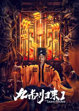 姐夫的挑逗