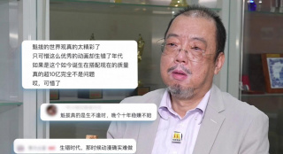 姐夫的挑逗